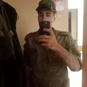 ���������� ���������, ���� ����� �������, 23 ����, ������������ ��� ������, ����� � ���������, ���������