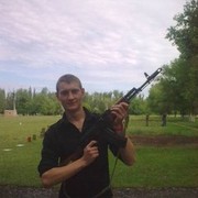 ���������� ����, ���� ������� �����, 45 ���, ������������ ��� ������, ����� � ���������, c�������� ���������, ���������