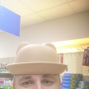 ���������� ��������, ���� ������� ����, 43 ����, ������������ ��� c�������� ���������