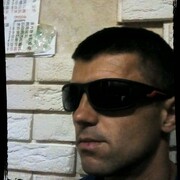 ���������� �������, ���� ������� ������, 39 ���, ������������ ��� ������, ����� � ���������, c�������� ���������