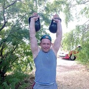 ���������� ���, ���� ������� ����, 45 ���, ������������ ��� ������, ����� � ���������