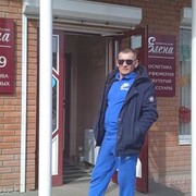 ���������� ������, ���� ������� �������, 46 ���, ������������ ��� ������, ����� � ���������, c�������� ���������