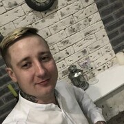 ���������� ������, ���� ������� ������, 32 ����, ������������ ��� ������, ����� � ���������