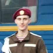 ���������� ���������, ���� ������� ������, 29 ���, ������������ 