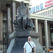 ���������� �������, ���� ������� �������, 41 ���, ������������ ��� ������, ����� � ���������, c�������� ���������