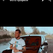  ,  , 38