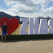 ���������� ��������, ���� ������� ������, 34 ����, ������������ ��� ������, ����� � ���������, c�������� ���������