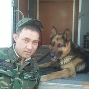 ���������� ������, ���� ������� �����, 42 ����, ������������ 