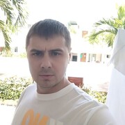 ���������� �����������, ������� ���������, 35