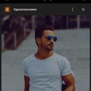  ,  Maxs, 27