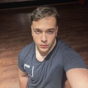 ���������� ������, ���� ����� Demir, 21 ���, ������������ ��� ������, ����� � ���������