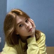 ���������� ���������, �����