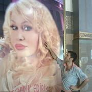 ���������� ����, ���� ������� BAXA, 49 ���, ������������ ��� ������