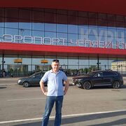 ���������� �����, ���� ������� ����, 62 ����, ������������ ��� ������, ����� � ���������