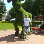 ���������� �����-���������, ���� ������� ����, 39 ���, ������������ ��� ������, ����� � ���������, c�������� ���������