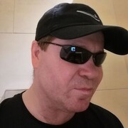  Essen,   Nino, 57 ,     , c 