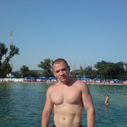 ���������� �������, ���� ������� Slava, 39 ���, ������������ ��� ������