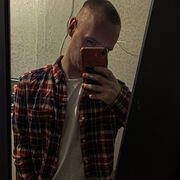  -,   , 21 ,   ,   