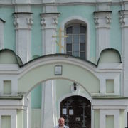 ���������� �����-���������, ���� ������� ������, 39 ���, ������������ ��� ������