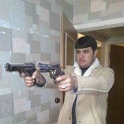 ���������� �����, ���� ������� 3217022, 41 ���, ������������ 