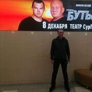 ���������� ������, ���� ������� �����, 44 ����, ������������ ��� ������, ����� � ���������, c�������� ���������, ���������