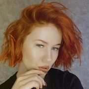 ���������� �������, ������