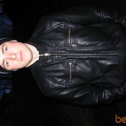 ���������� ��������, ���� ������� 0683194634��, 36 ���, ������������ ��� ������