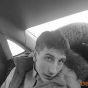 ���������� ������ ��������, ���� ������� �������, 32 ����, ������������ ��� ������