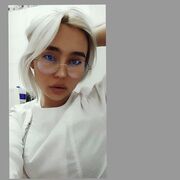 ���������� �����������, Arina