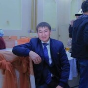 ���������� ������, ���� ������� �����, 37 ���, ������������ ��� ������, ����� � ���������, ���������