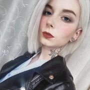 ���������� �����-���������, ���� ������� ����, 19 ���, ������������ ��� ������, ����� � ���������