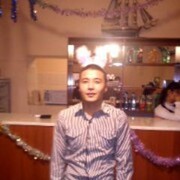  ,   , 31 ,   