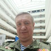 ���������� �������, ���� ������� ���� ����, 55 ���, ������������ ��� ������, ����� � ���������, c�������� ���������, ���������