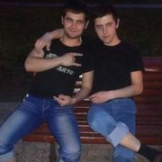 ���������� ������, ���� ������� Ali, 32 ����, ������������ ��� ������, ����� � ���������, c�������� ���������