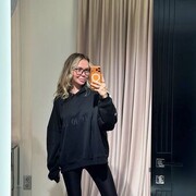 ���������� �������, �����