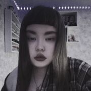 ���������� �����, ����