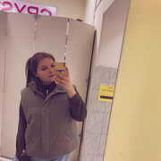 ���������� ����������, ������