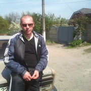   ,   , 44 ,  