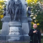 ���������� �������, ���� ������� �����, 46 ���, ������������ ��� ������, ����� � ���������