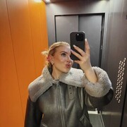 ���������� �����, ���� ������� �����, 32 ����, ������������ ��� ������, ����� � ���������