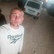 ���������� ������, ���� ������� Maks, 32 ����, ������������ ��� ������, ����� � ���������, c�������� ���������