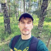 ���������� ������, ���� ������� ����, 39 ���, ������������ ��� ������