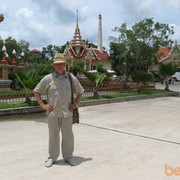  ,   Romka, 62 ,   