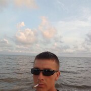 ���������� ���������, ���� ������� Bess, 29 ���, ������������ ��� ������, ����� � ���������, c�������� ���������