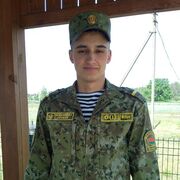  ,   , 23 ,     