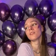 ���������� �����-���������, ���� ������� ������, 29 ���, ������������ ��� ������, ����� � ���������