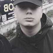  ,  Evgeny, 19