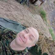 ���������� �����-���������, ���� ������� ������, 41 ���, ������������ ��� ������, ����� � ���������, c�������� ���������, ���������