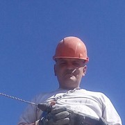 ���������� �����, ���� ������� ���������, 43 ����, ������������ ��� ����� � ���������, c�������� ���������