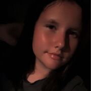 ���������� ����, ��������